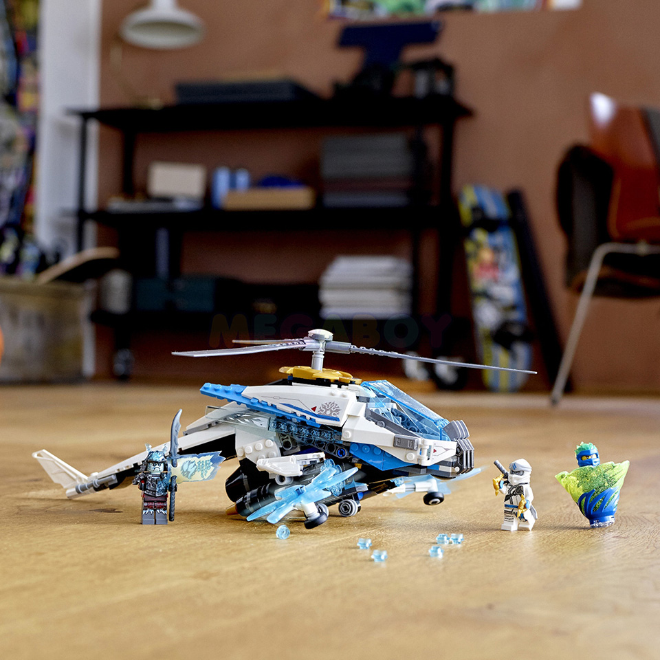 70673 LEGO NinjaGo | ЛЕГО Ниндзяго - Шурилет | 5702016365504