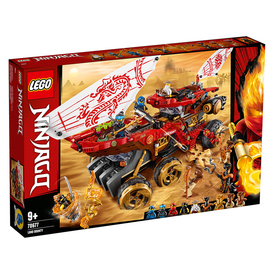 70677 LEGO NinjaGo | ЛЕГО Ниндзяго - Райский уголок | 5702016365542