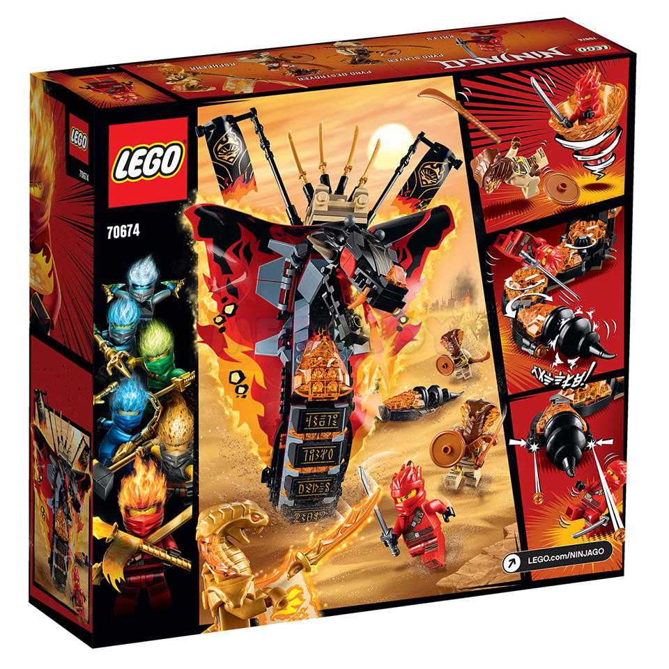 99711 MEGABOY Промосет 2 в 1: LEGO NinjaGo 70675 + 70674