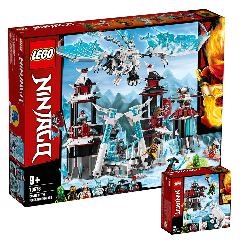 99723 MEGABOY Промосет 2 в 1: LEGO NinjaGo 70678 + 70671