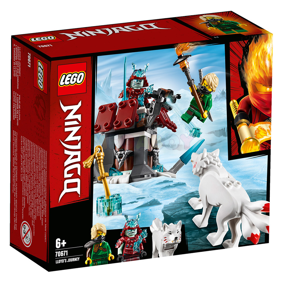 99723 MEGABOY Промосет 2 в 1: LEGO NinjaGo 70678 + 70671