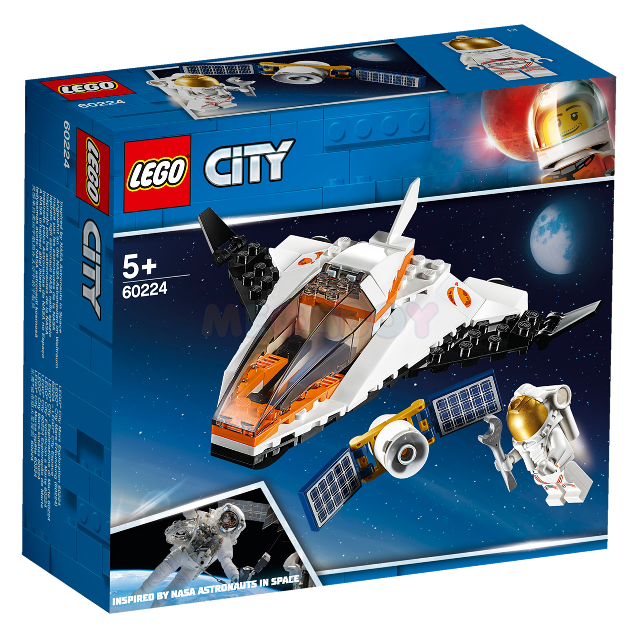 99621 MEGABOY Промо-набор 2 в 1: LEGO City 60228 + 60224