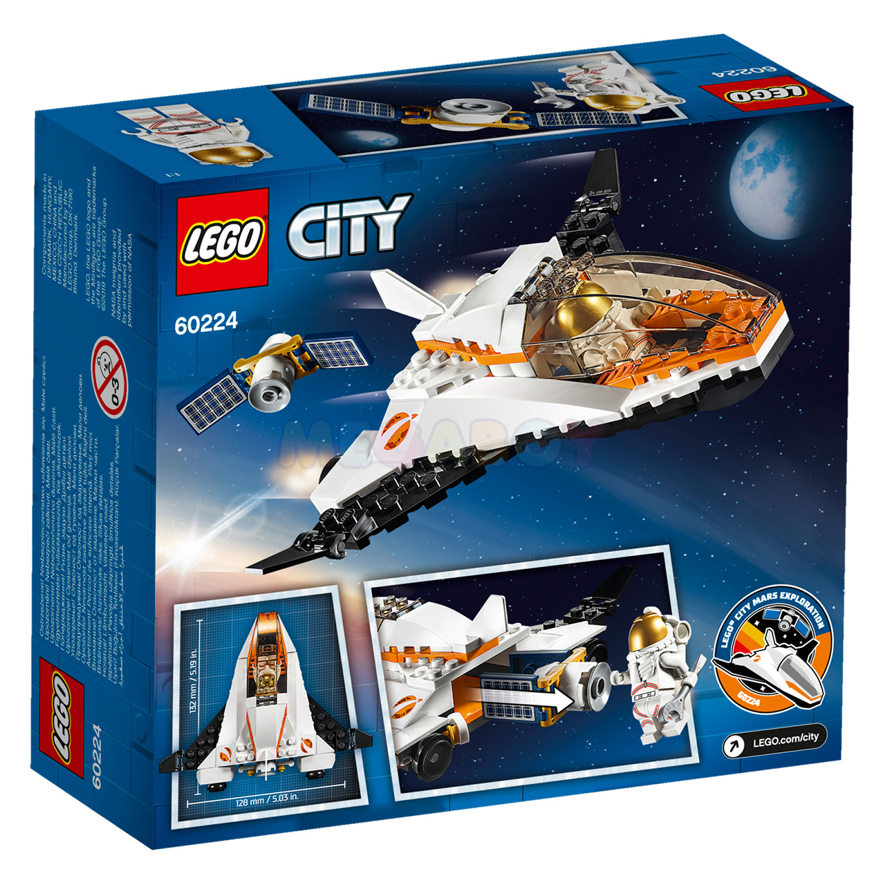 99621 MEGABOY Промо-набор 2 в 1: LEGO City 60228 + 60224