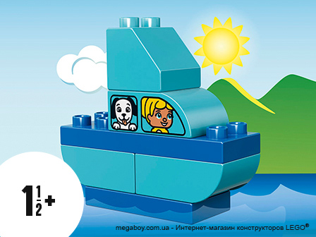 Конструкторы LEGO для малышей купить